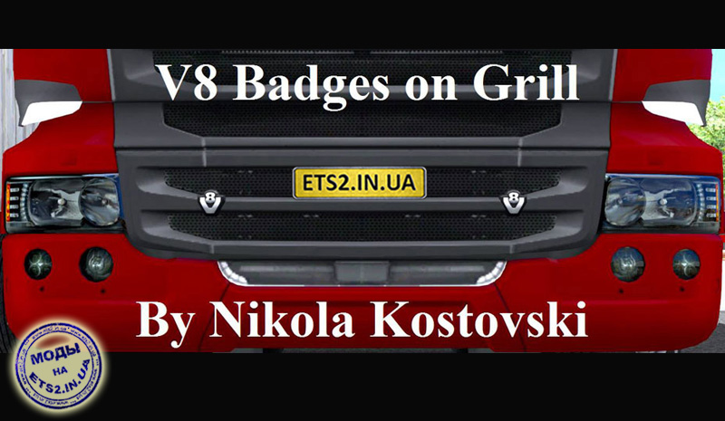 Cкачать моды euro truck simulator 2 - ETS 2