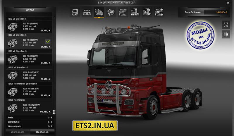 Cкачать моды euro truck simulator 2 - ETS 2