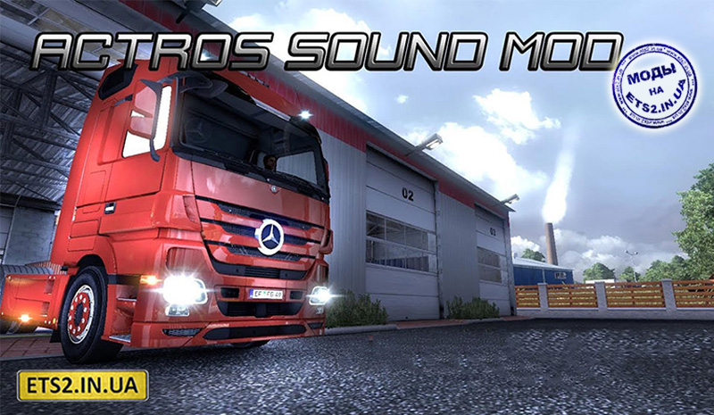 Cкачать моды euro truck simulator 2 - ETS 2