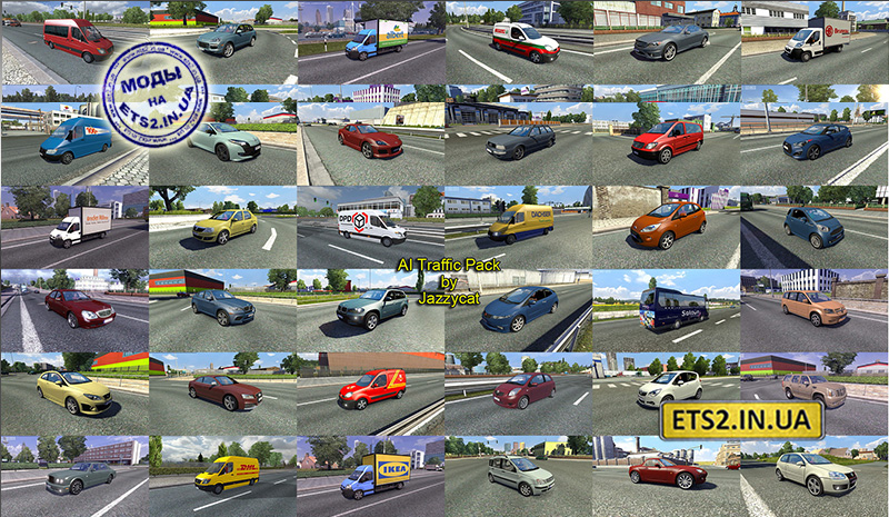 Cкачать моды euro truck simulator 2 - ETS 2