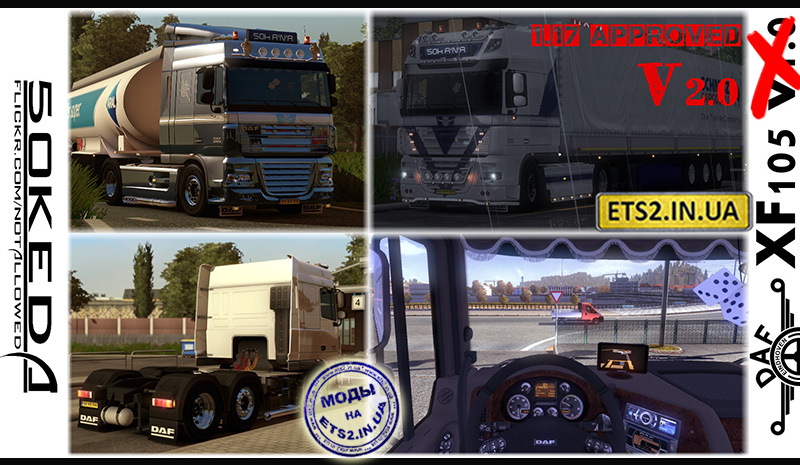 Cкачать моды euro truck simulator 2 - ETS 2