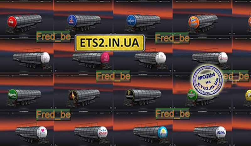 Cкачать моды euro truck simulator 2 - ETS 2
