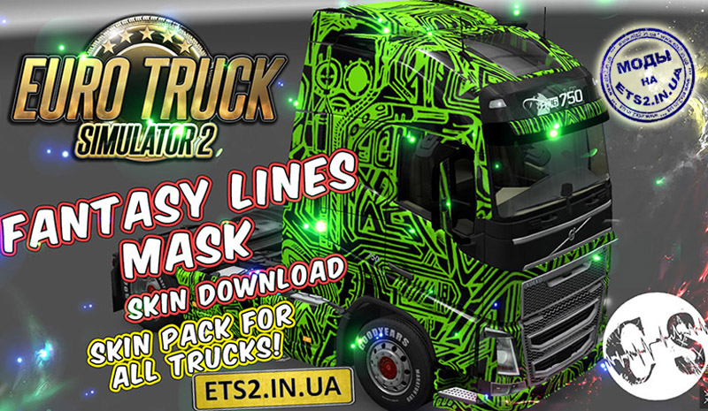Cкачать моды euro truck simulator 2 - ETS 2