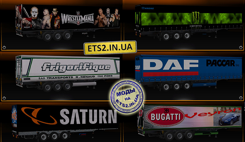 Cкачать моды euro truck simulator 2 - ETS 2