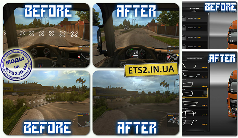 Cкачать моды euro truck simulator 2 - ETS 2