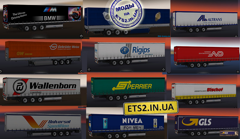 Cкачать моды euro truck simulator 2 - ETS 2