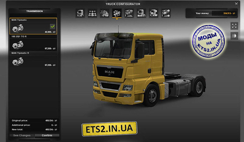 Cкачать моды euro truck simulator 2 - ETS 2