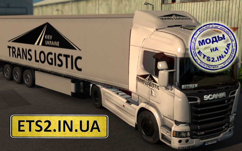 Cкачать моды euro truck simulator 2 - ETS 2