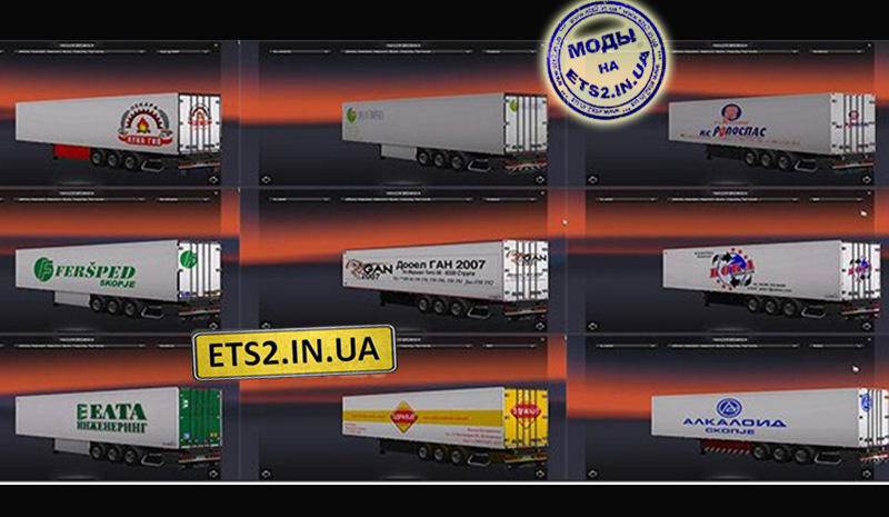 Cкачать моды euro truck simulator 2 - ETS 2