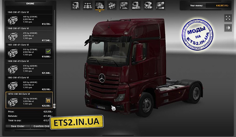Cкачать моды euro truck simulator 2 - ETS 2