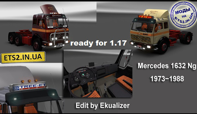 Cкачать моды euro truck simulator 2 - ETS 2