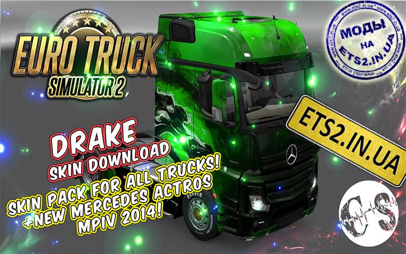 Cкачать моды euro truck simulator 2 - ETS 2