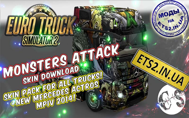 Cкачать моды euro truck simulator 2 - ETS 2