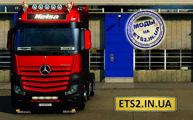 Cкачать моды euro truck simulator 2 - ETS 2