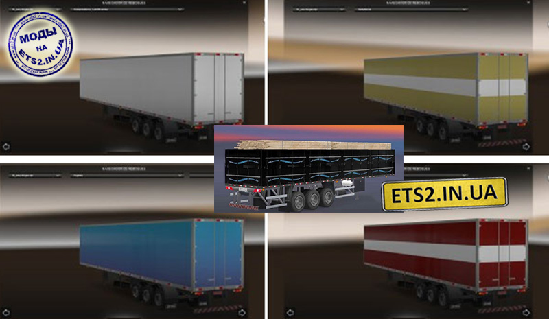 Cкачать моды euro truck simulator 2 - ETS 2