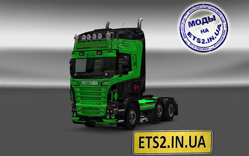 Cкачать моды euro truck simulator 2 - ETS 2