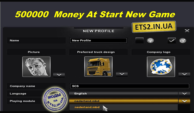 Cкачать моды euro truck simulator 2 - ETS 2