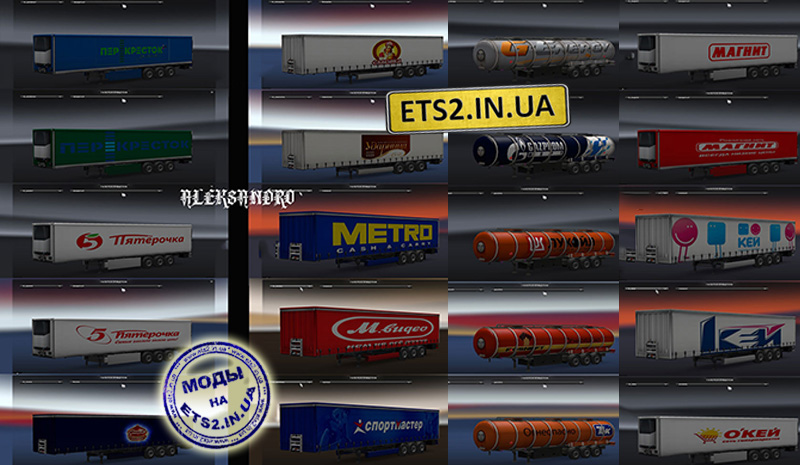 Cкачать моды euro truck simulator 2 - ETS 2