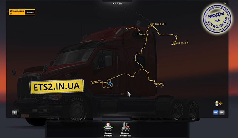 Cкачать моды euro truck simulator 2 - ETS 2