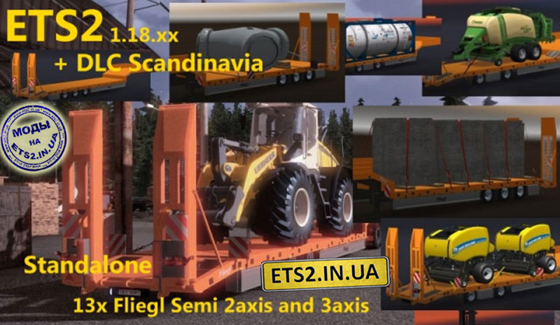 Cкачать моды euro truck simulator 2 - ETS 2
