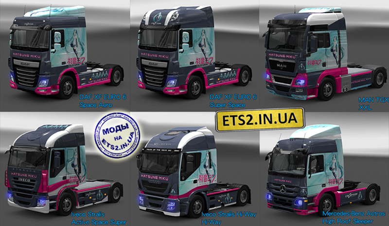 Cкачать моды euro truck simulator 2 - ETS 2