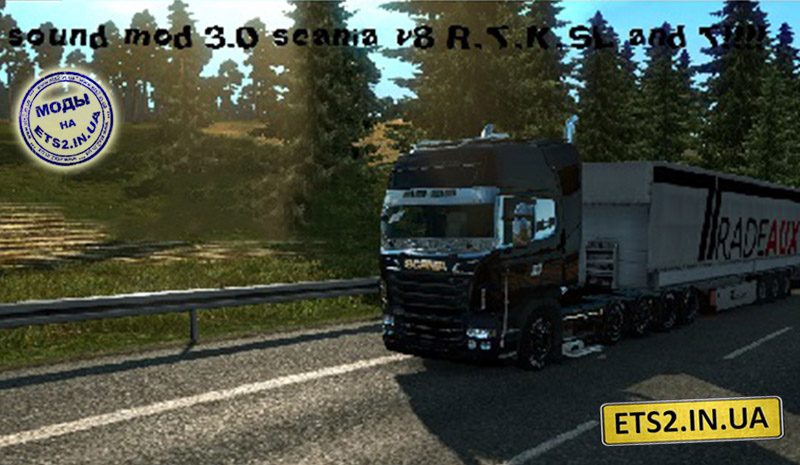 Cкачать моды euro truck simulator 2 - ETS 2