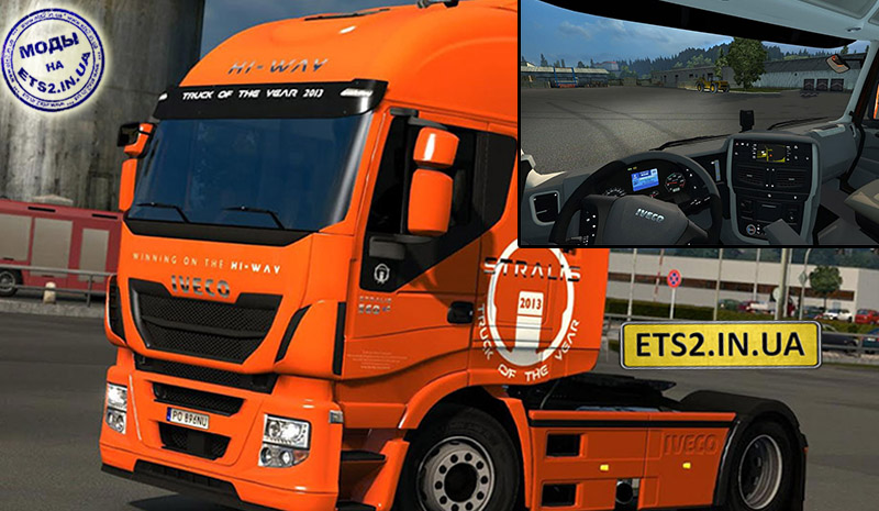 Cкачать моды euro truck simulator 2 - ETS 2