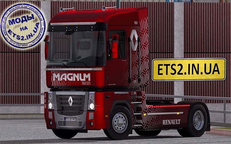 Cкачать моды euro truck simulator 2 - ETS 2