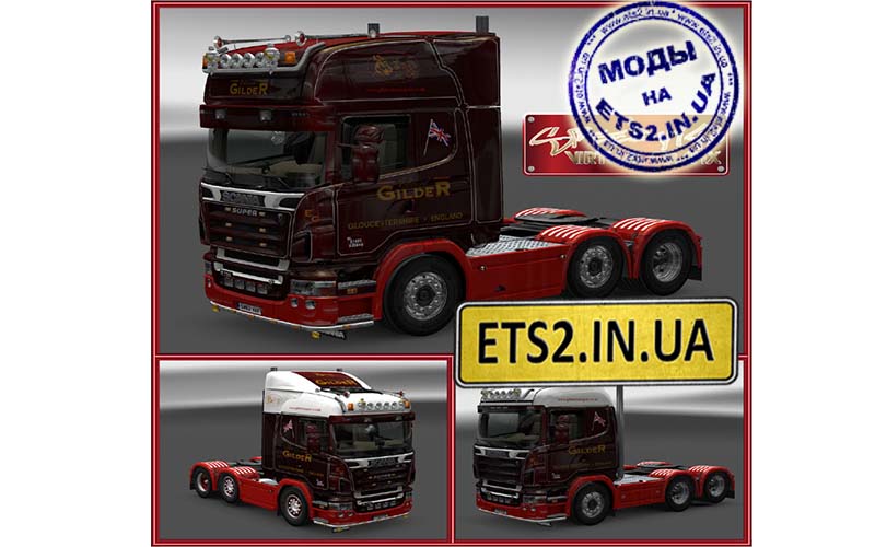 Cкачать моды euro truck simulator 2 - ETS 2