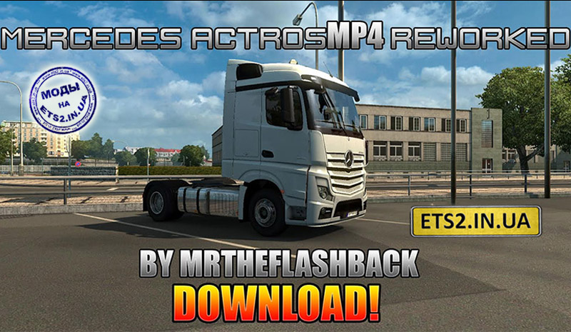 Cкачать моды euro truck simulator 2 - ETS 2
