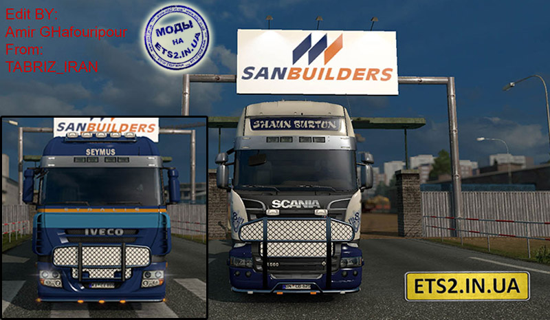 Cкачать моды euro truck simulator 2 - ETS 2
