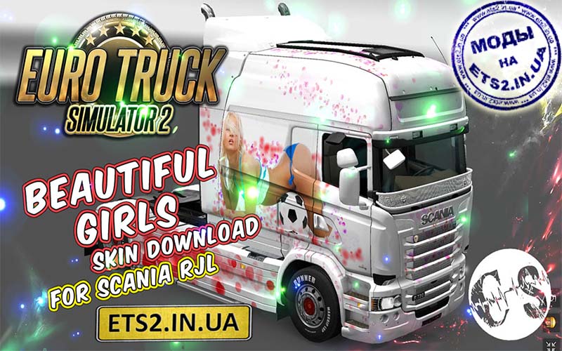 Cкачать моды euro truck simulator 2 - ETS 2