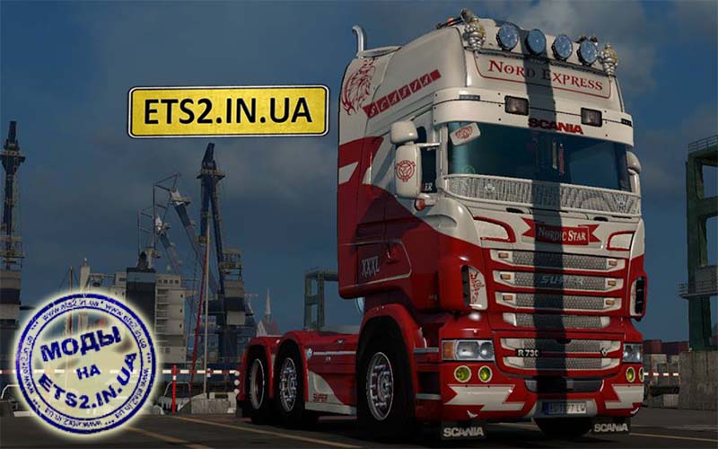 Cкачать моды euro truck simulator 2 - ETS 2