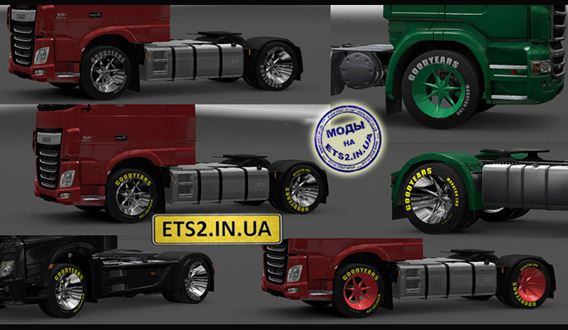 Cкачать моды euro truck simulator 2 - ETS 2