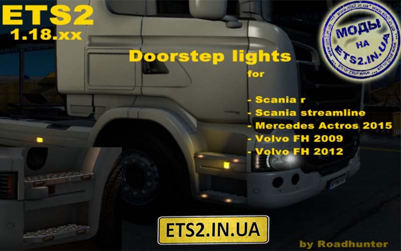 Cкачать моды euro truck simulator 2 - ETS 2
