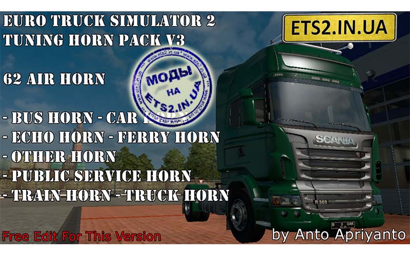 Cкачать моды euro truck simulator 2 - ETS 2