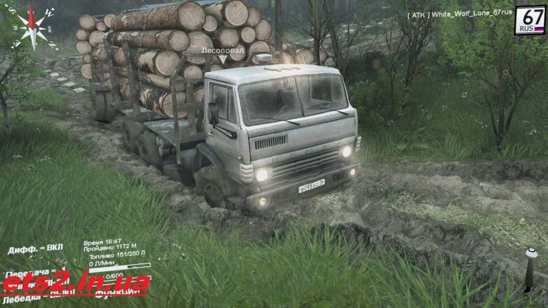 Cкачать моды euro truck simulator 2 - ETS 2