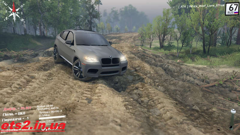 Cкачать моды euro truck simulator 2 - ETS 2