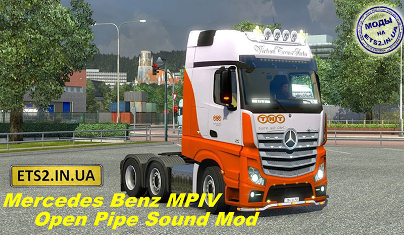 Cкачать моды euro truck simulator 2 - ETS 2