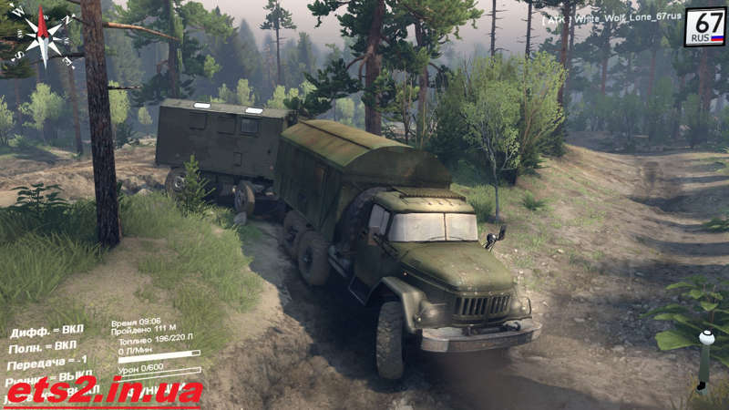 Cкачать моды euro truck simulator 2 - ETS 2