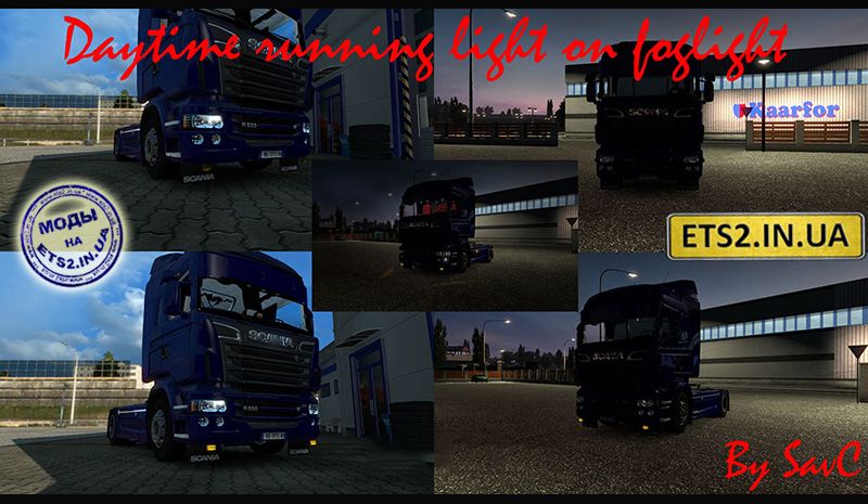 Cкачать моды euro truck simulator 2 - ETS 2