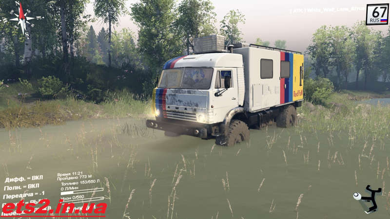 Cкачать моды euro truck simulator 2 - ETS 2