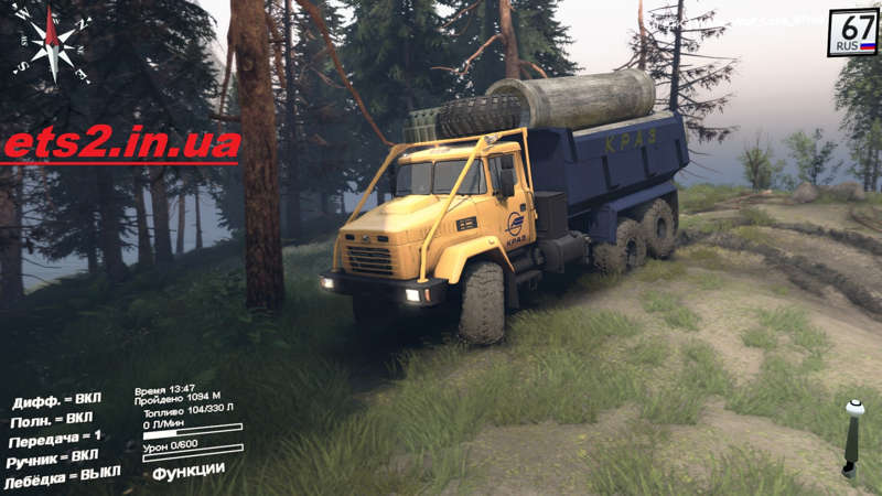 Cкачать моды euro truck simulator 2 - ETS 2