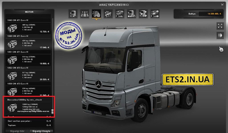 Cкачать моды euro truck simulator 2 - ETS 2