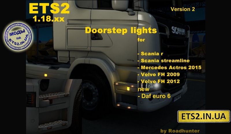 Cкачать моды euro truck simulator 2 - ETS 2