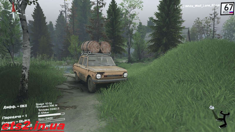 Cкачать моды euro truck simulator 2 - ETS 2