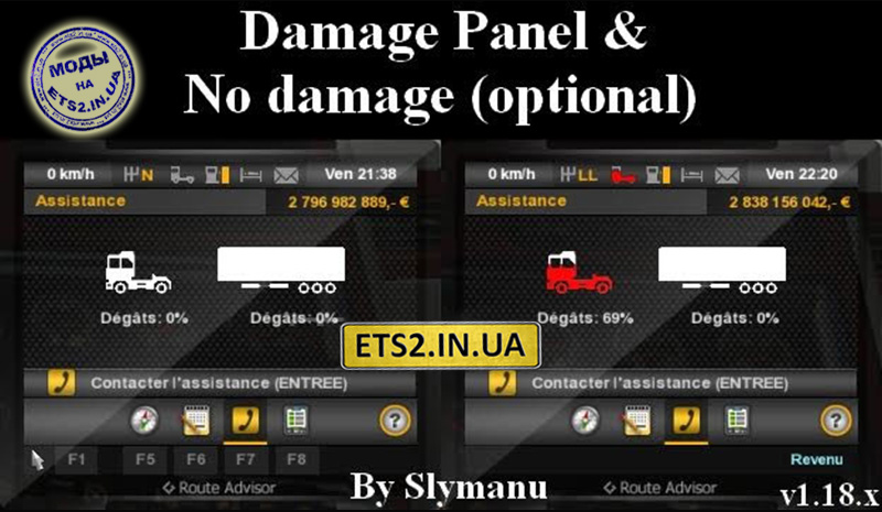 Cкачать моды euro truck simulator 2 - ETS 2