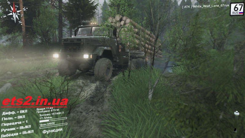 Cкачать моды euro truck simulator 2 - ETS 2