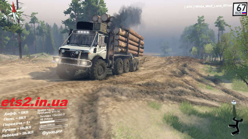 Cкачать моды euro truck simulator 2 - ETS 2
