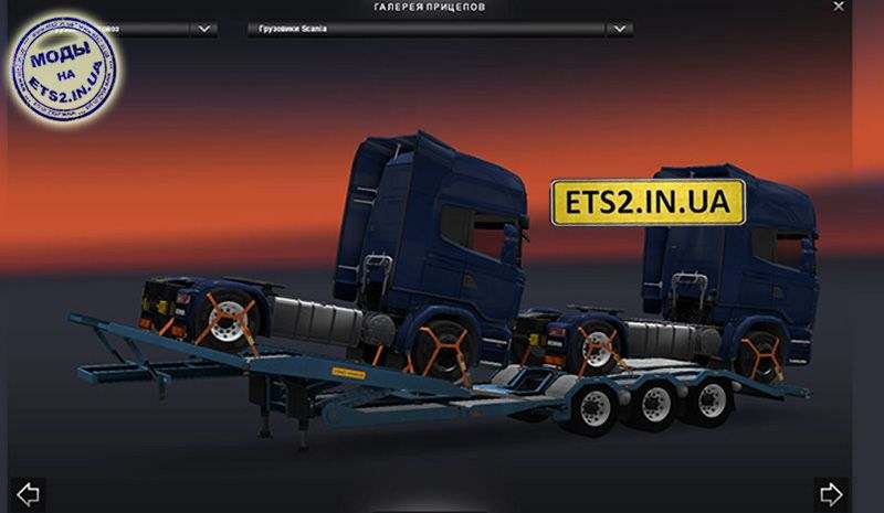 Cкачать моды euro truck simulator 2 - ETS 2